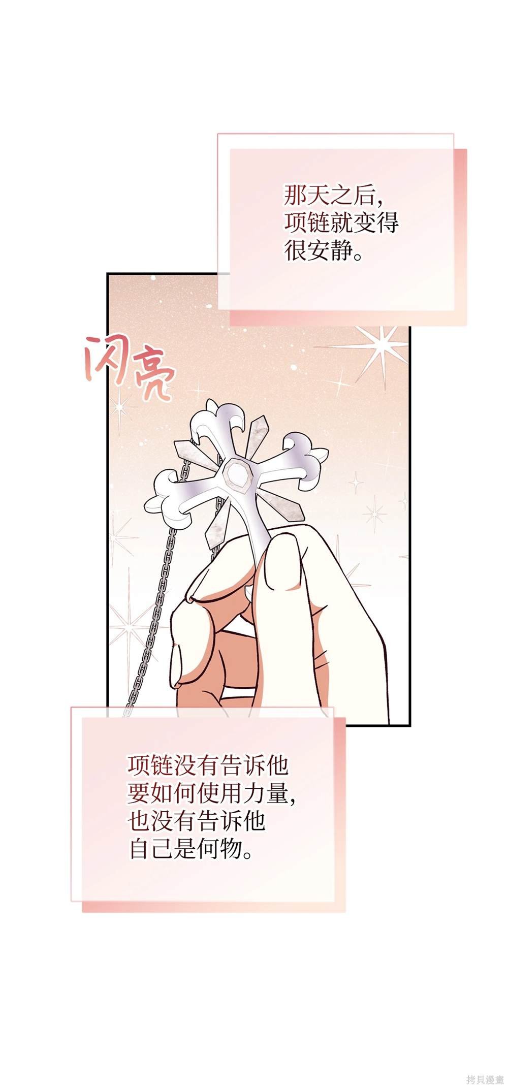 第120话