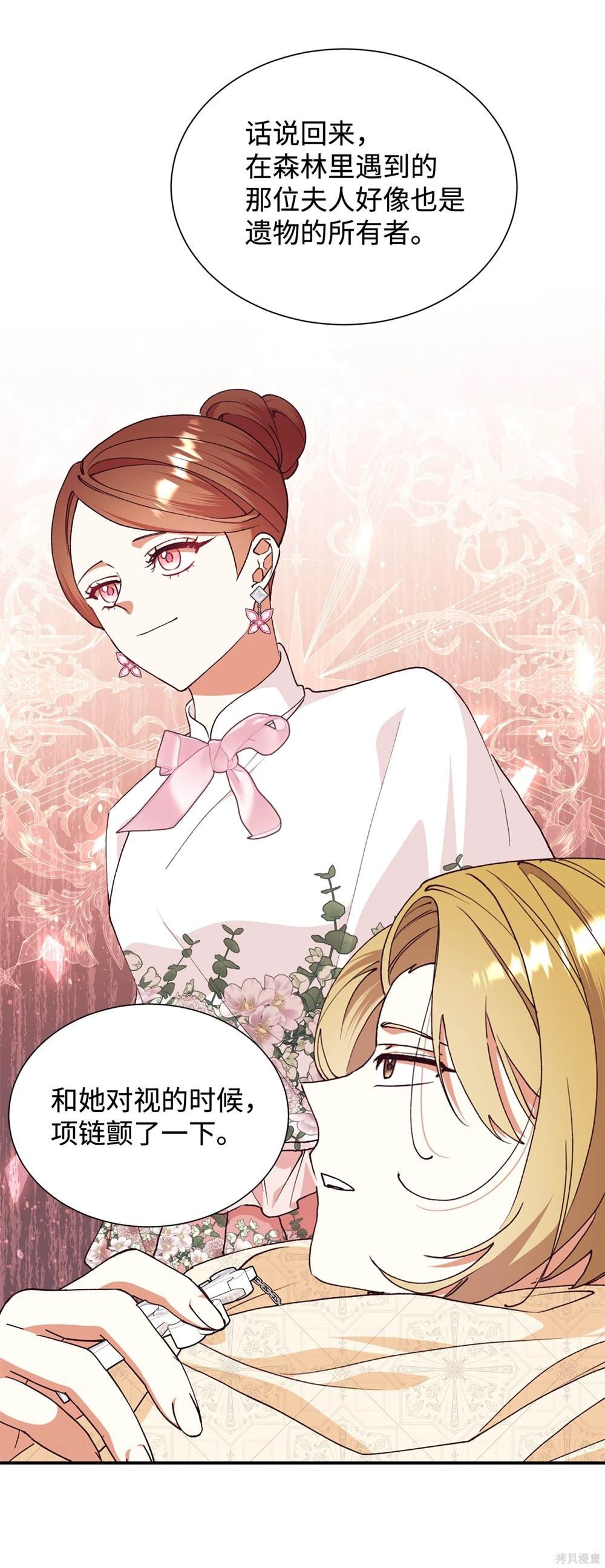 第120话