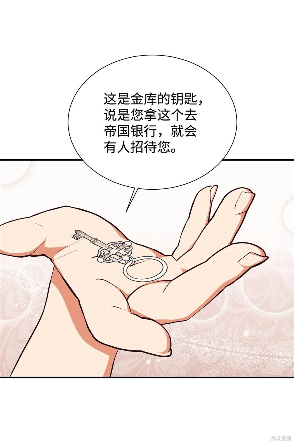 第120话