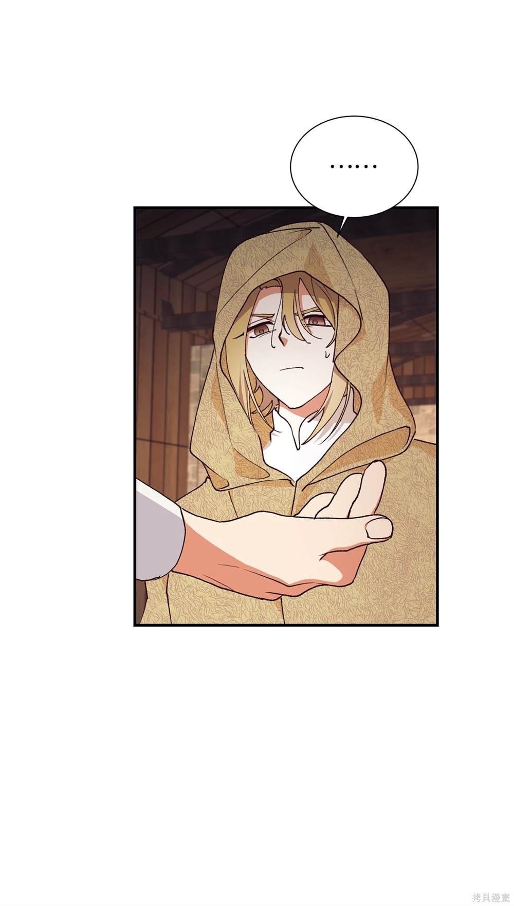 第120话