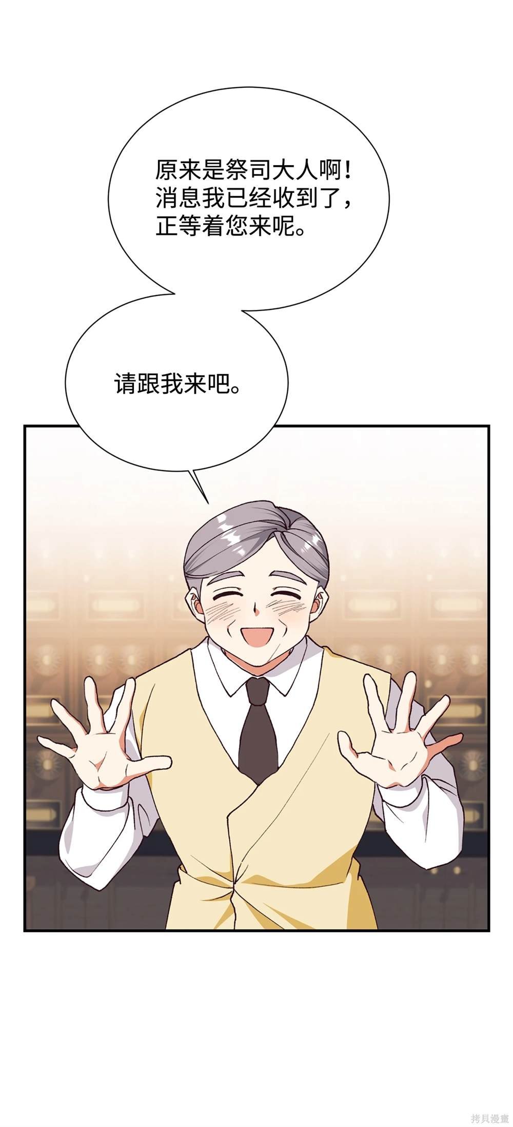 第120话