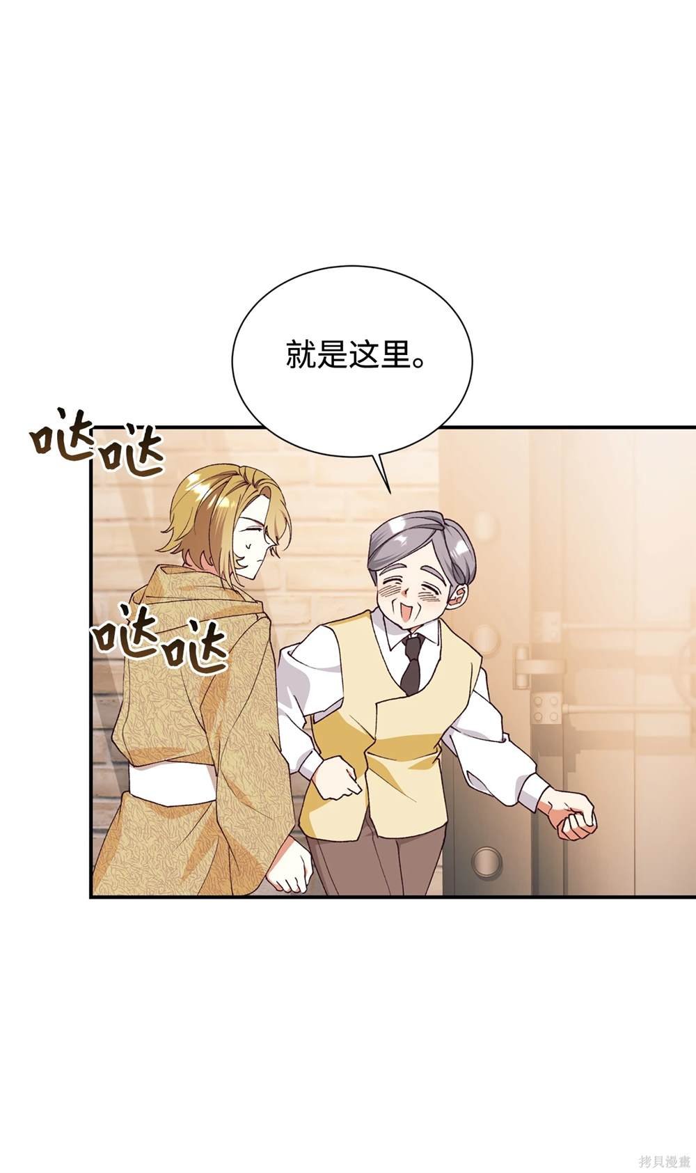 第120话