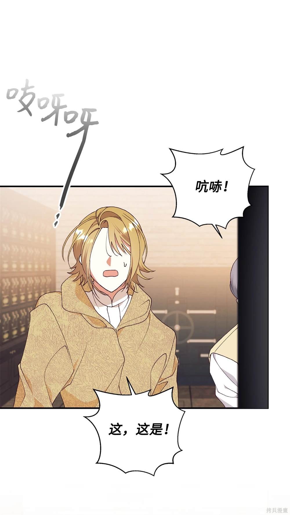 第120话