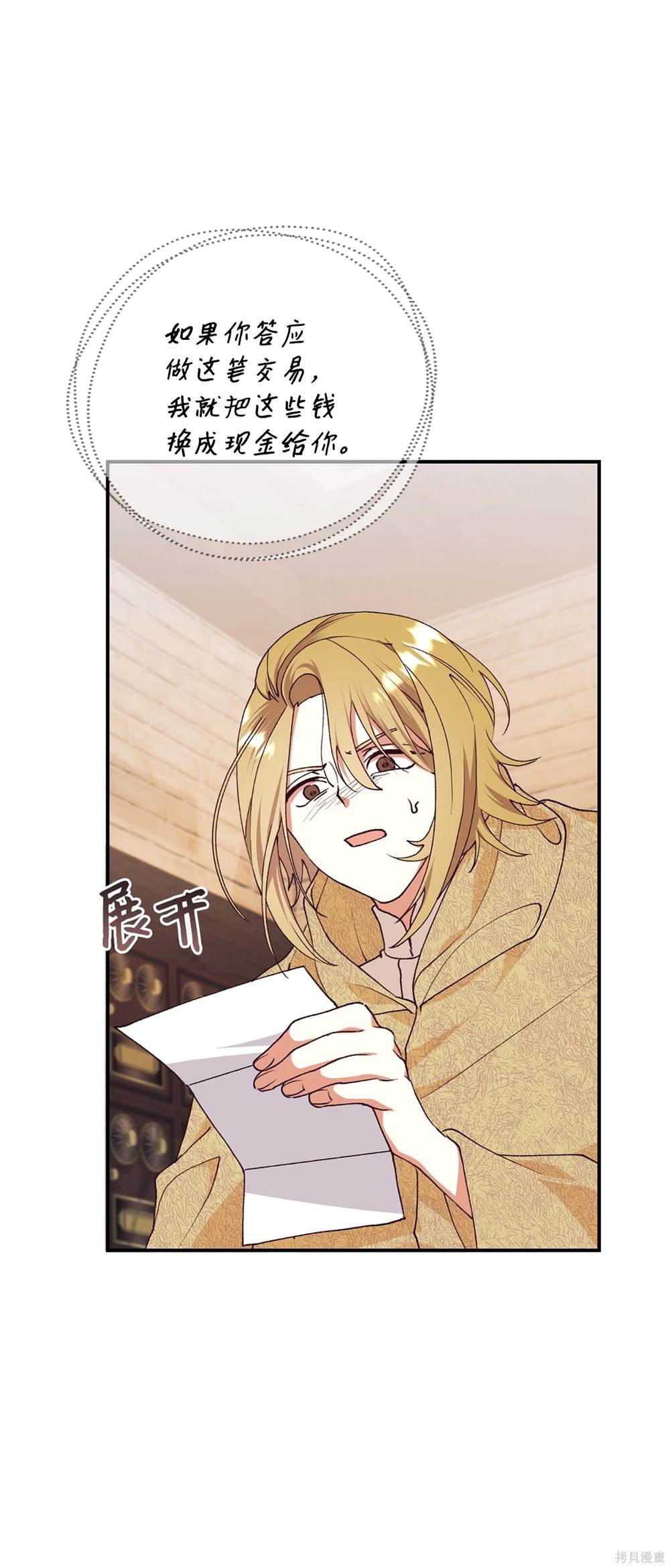 第120话