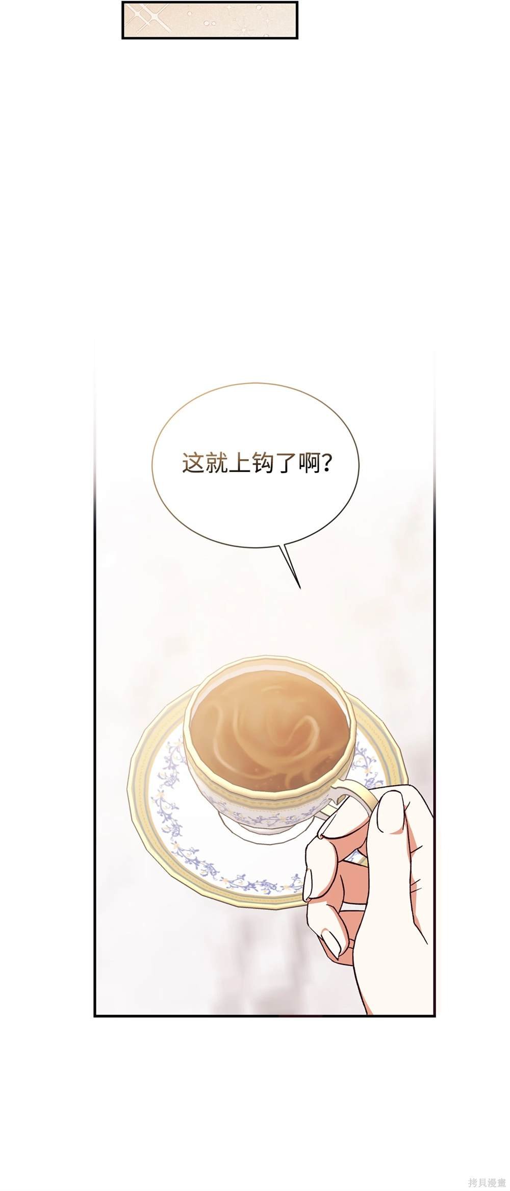 第120话