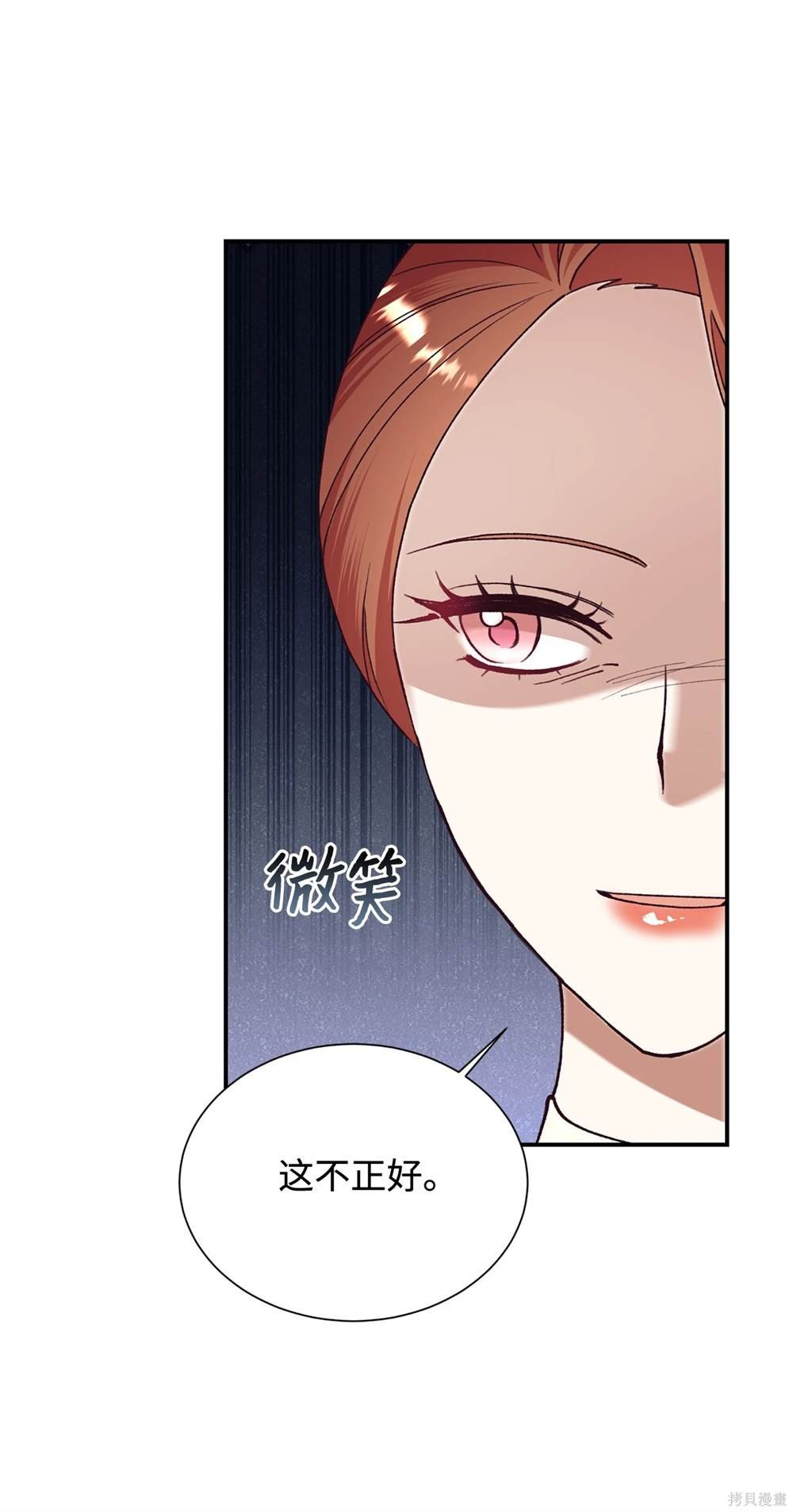 第120话