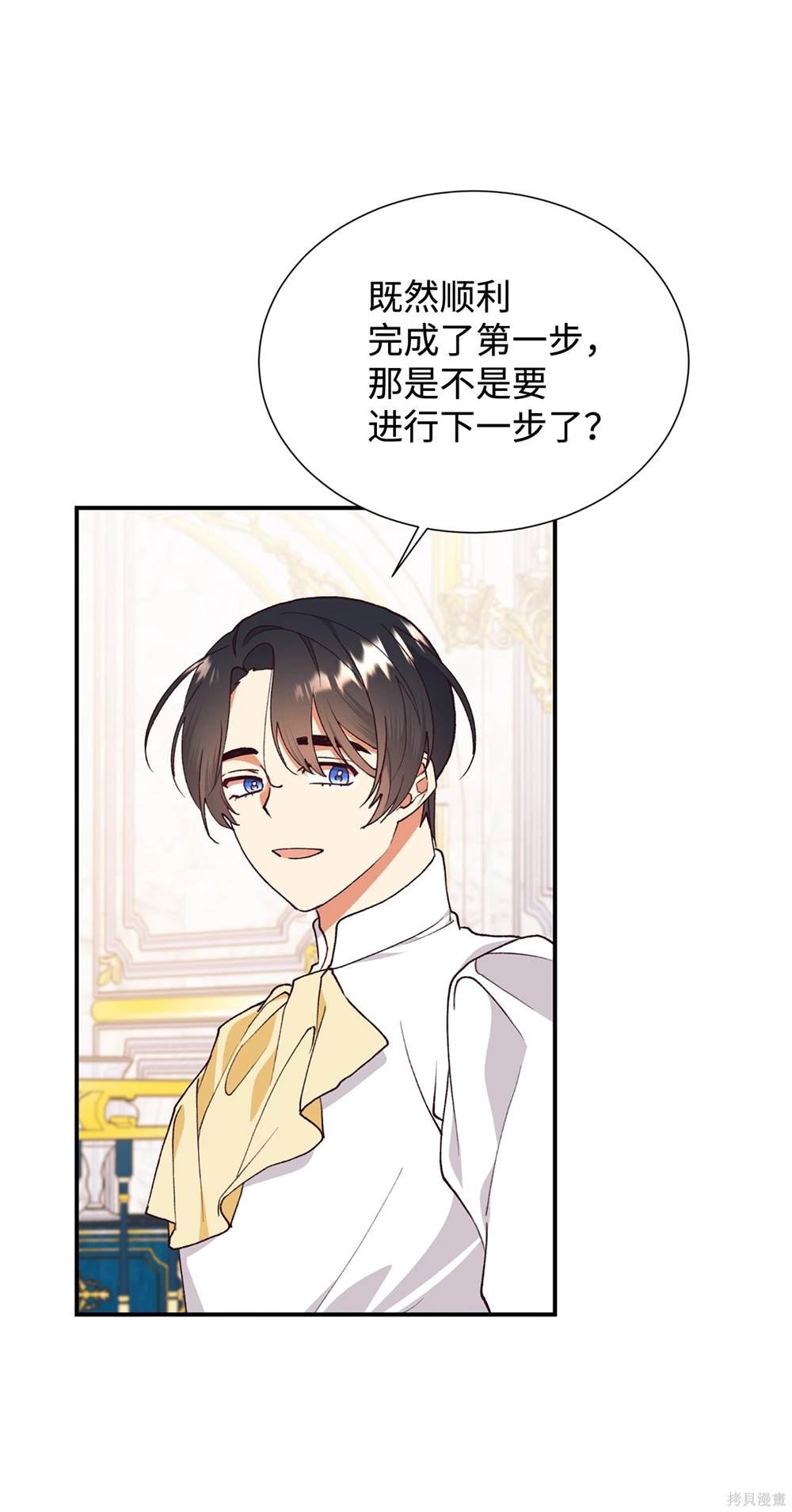 第120话