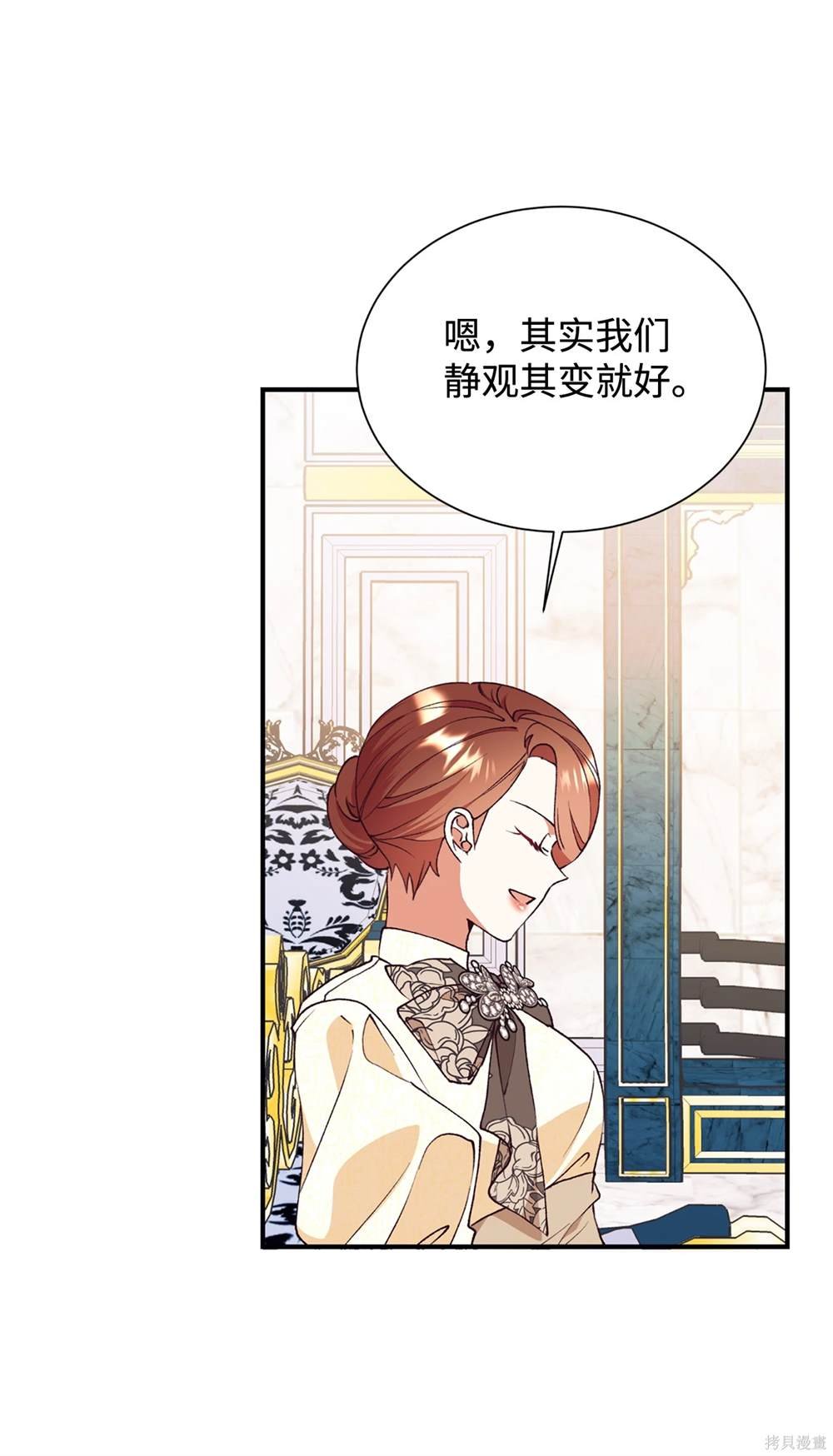 第120话