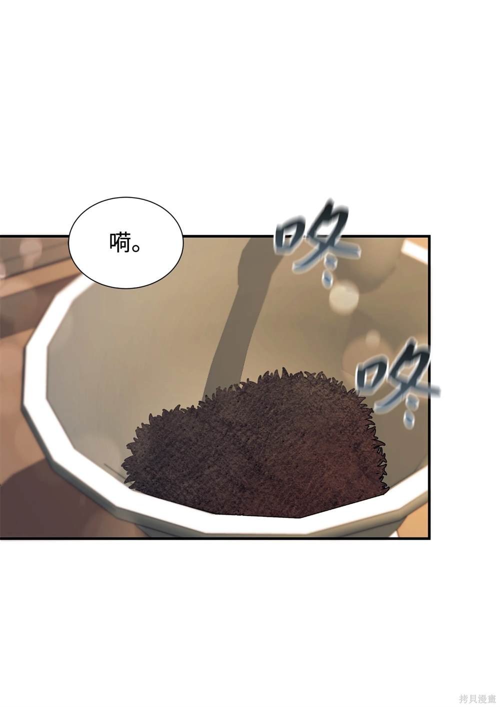 第120话