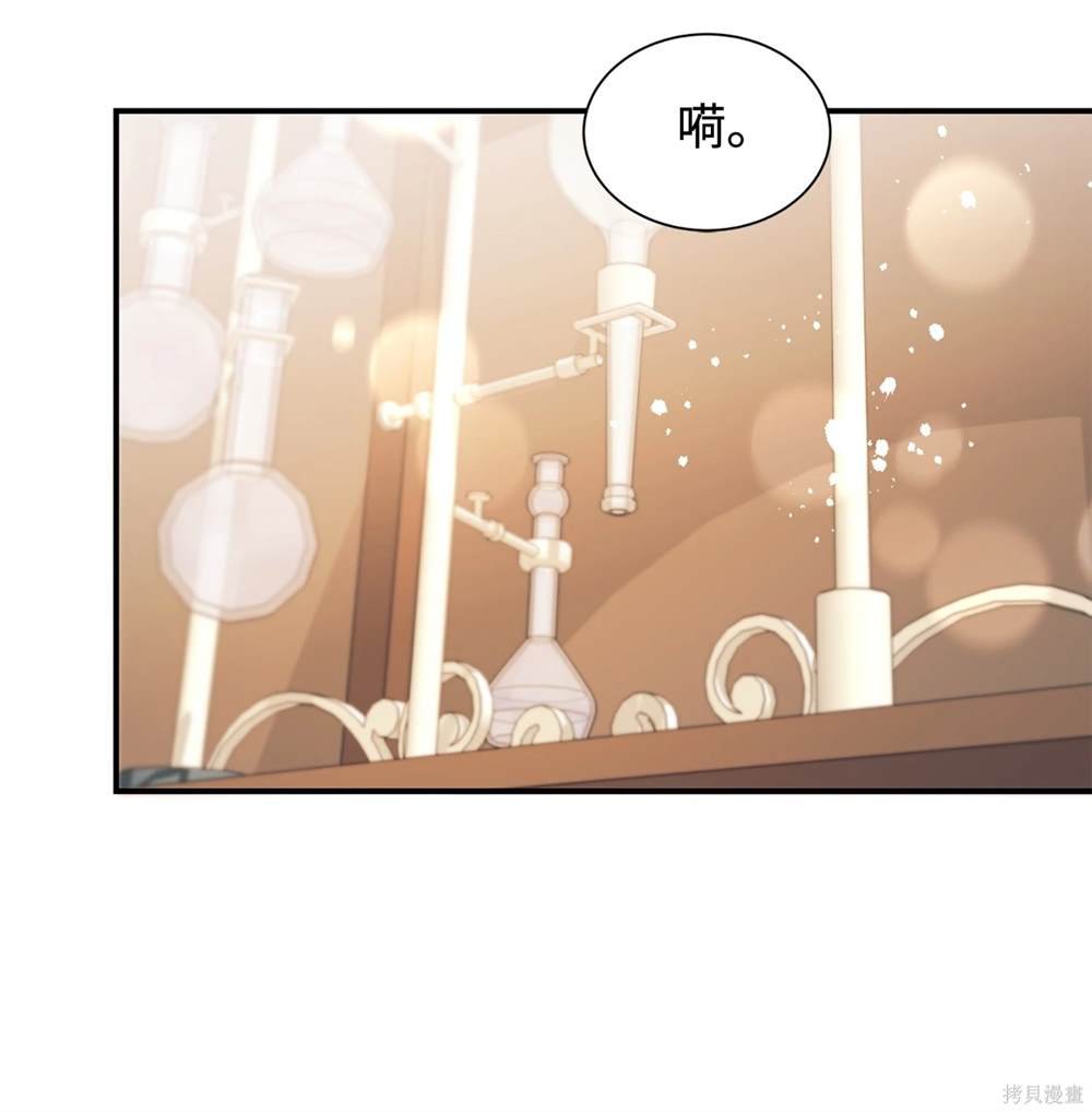 第120话