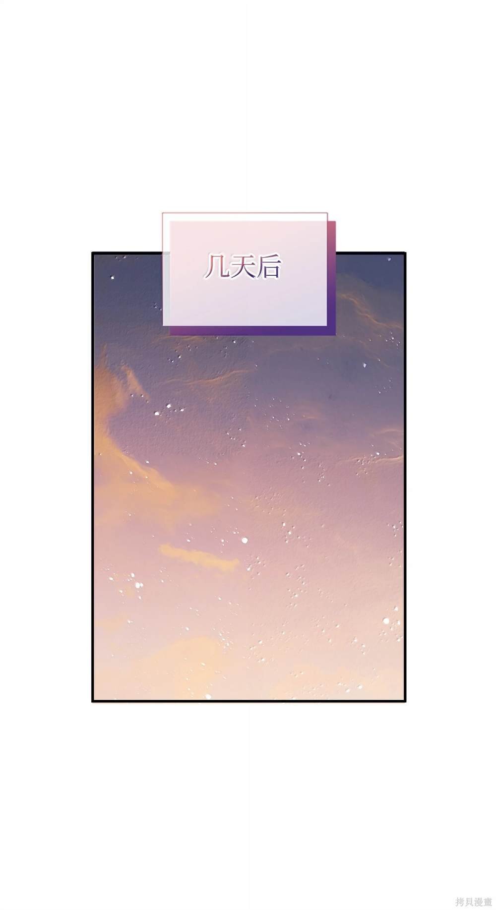 第121话