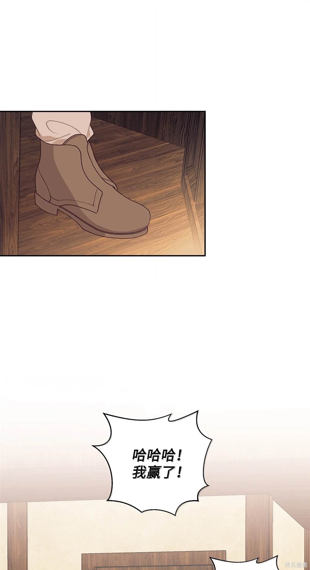 第121话