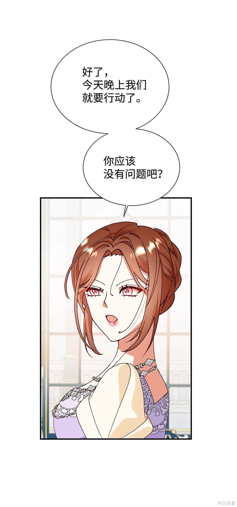 第121话