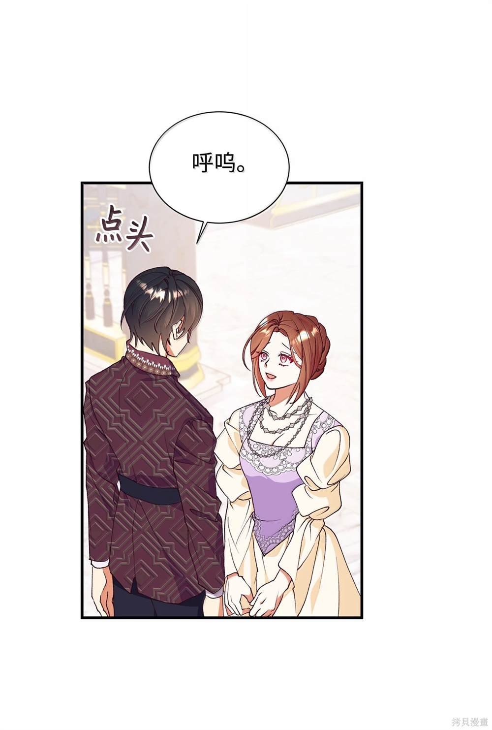 第121话