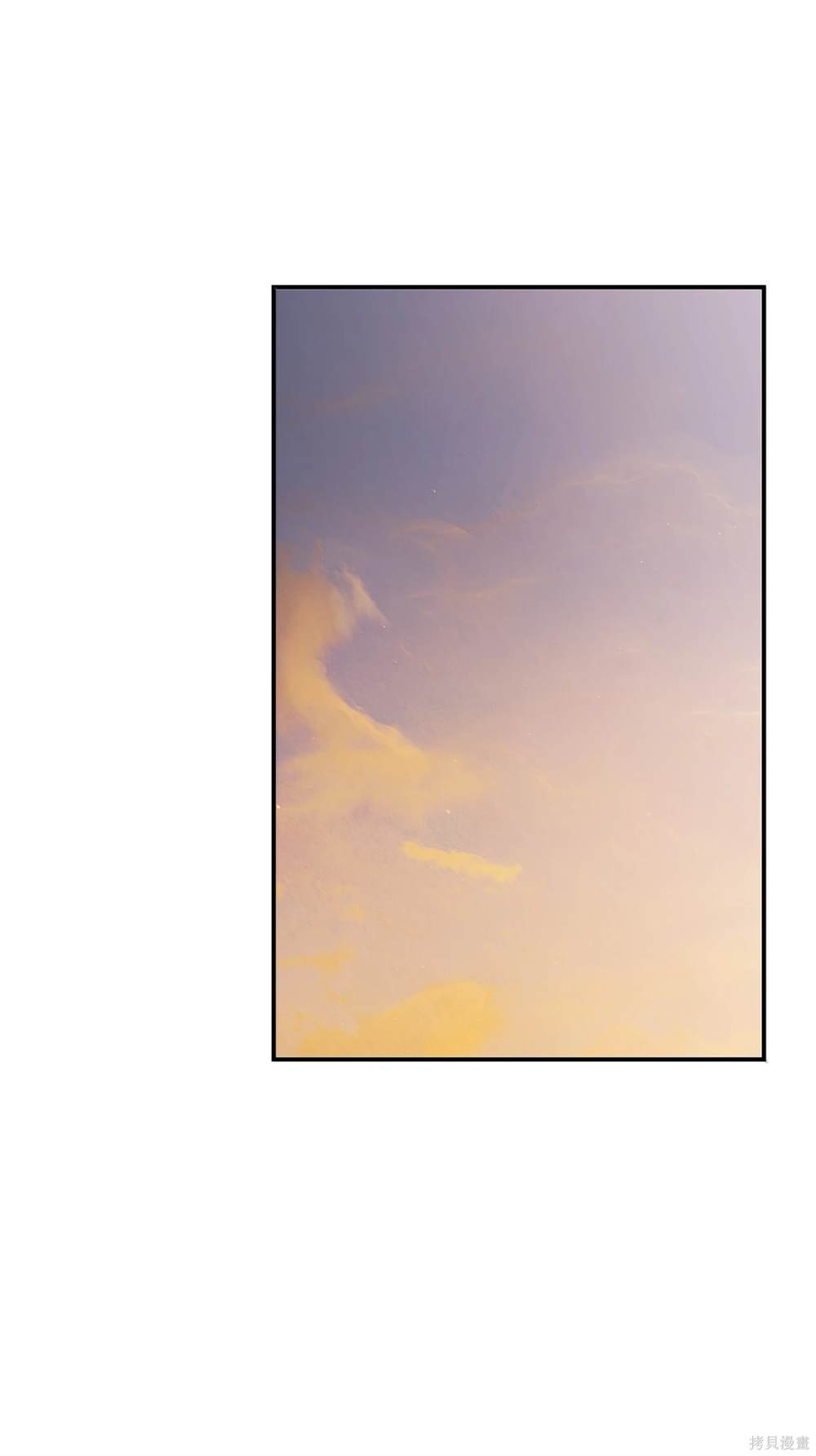第121话