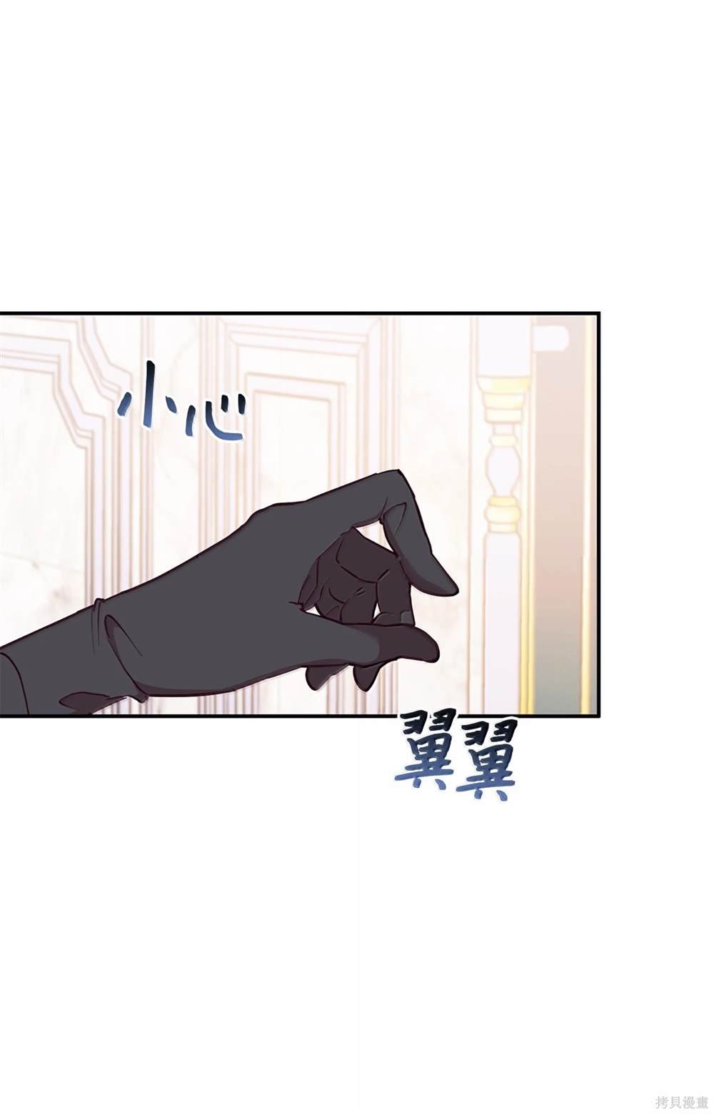 第121话