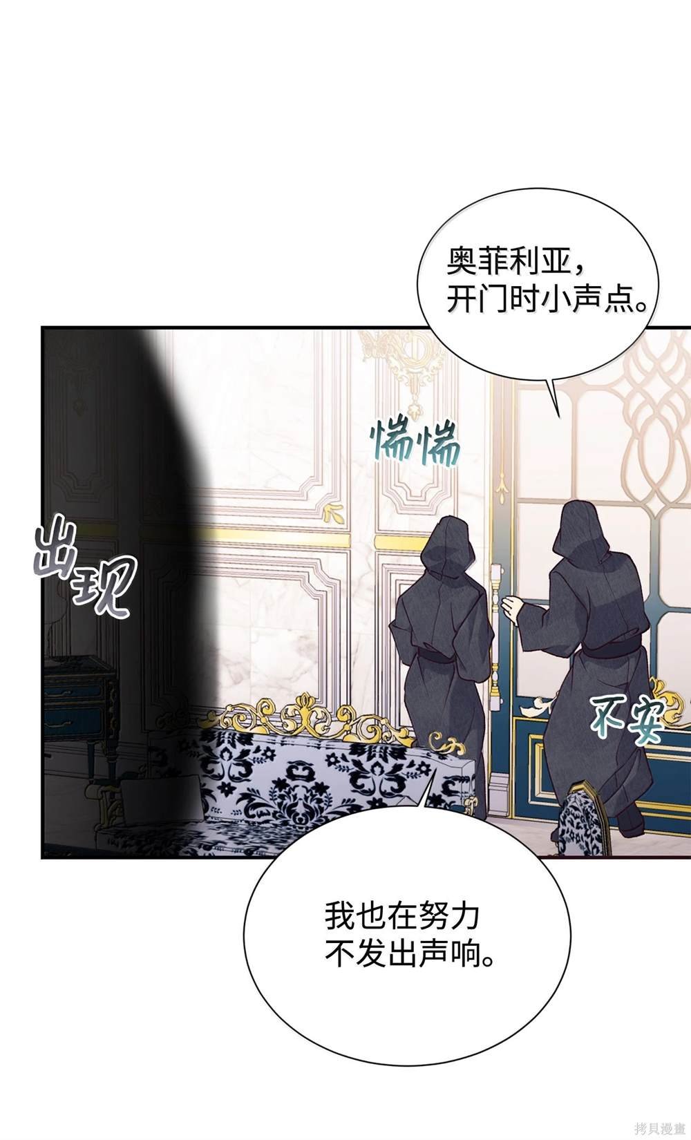 第121话