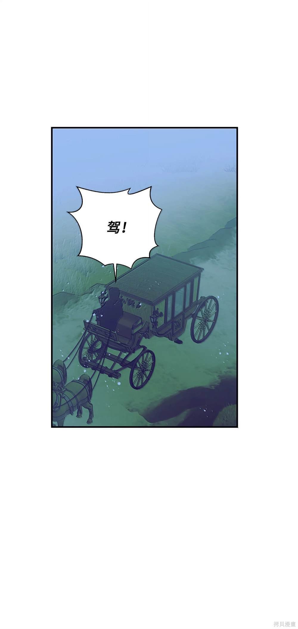 第121话
