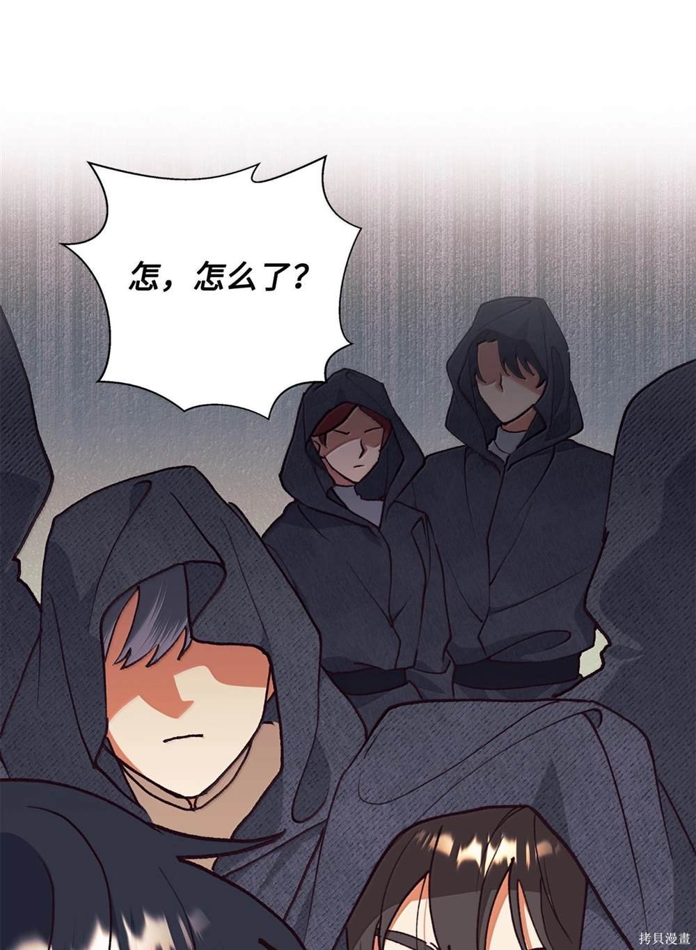 第121话