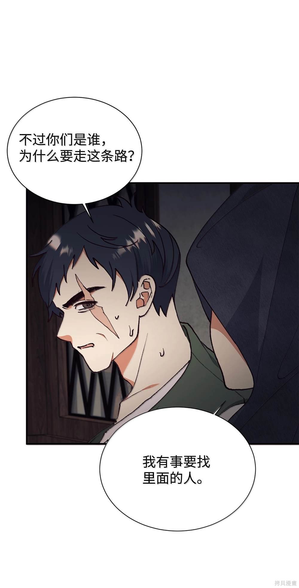 第122话