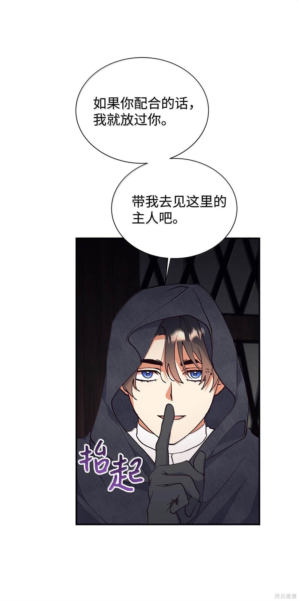 第122话