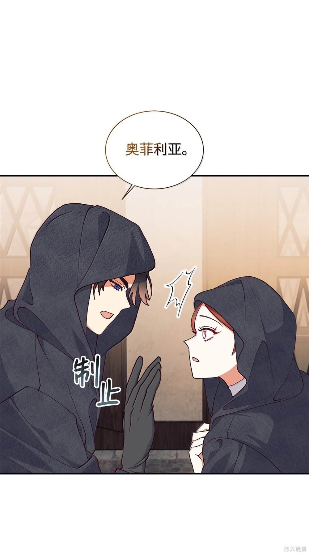 第122话