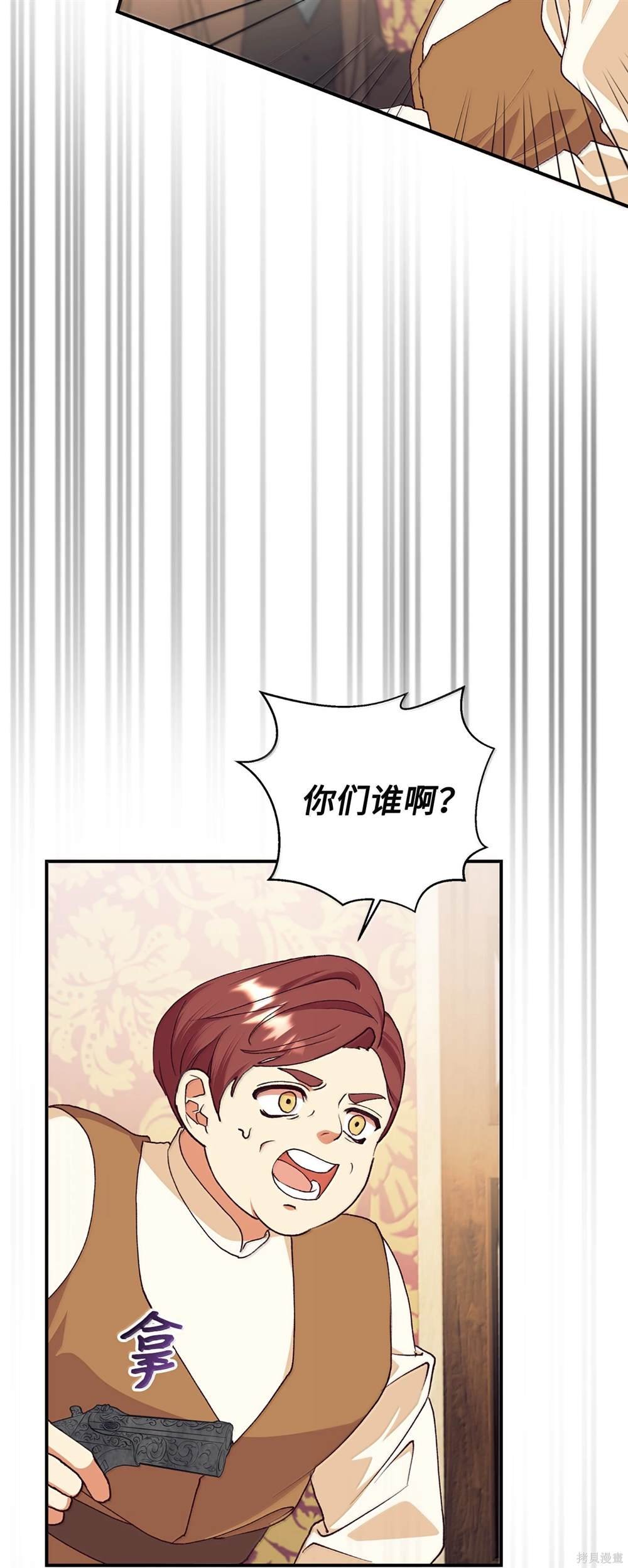 第122话