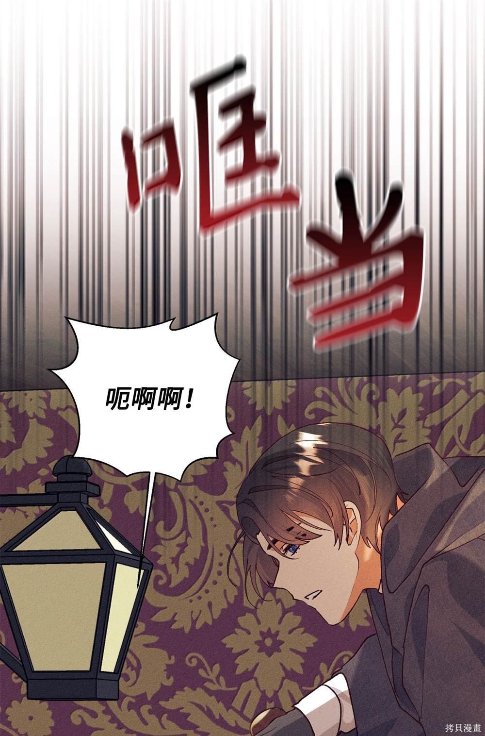 第122话