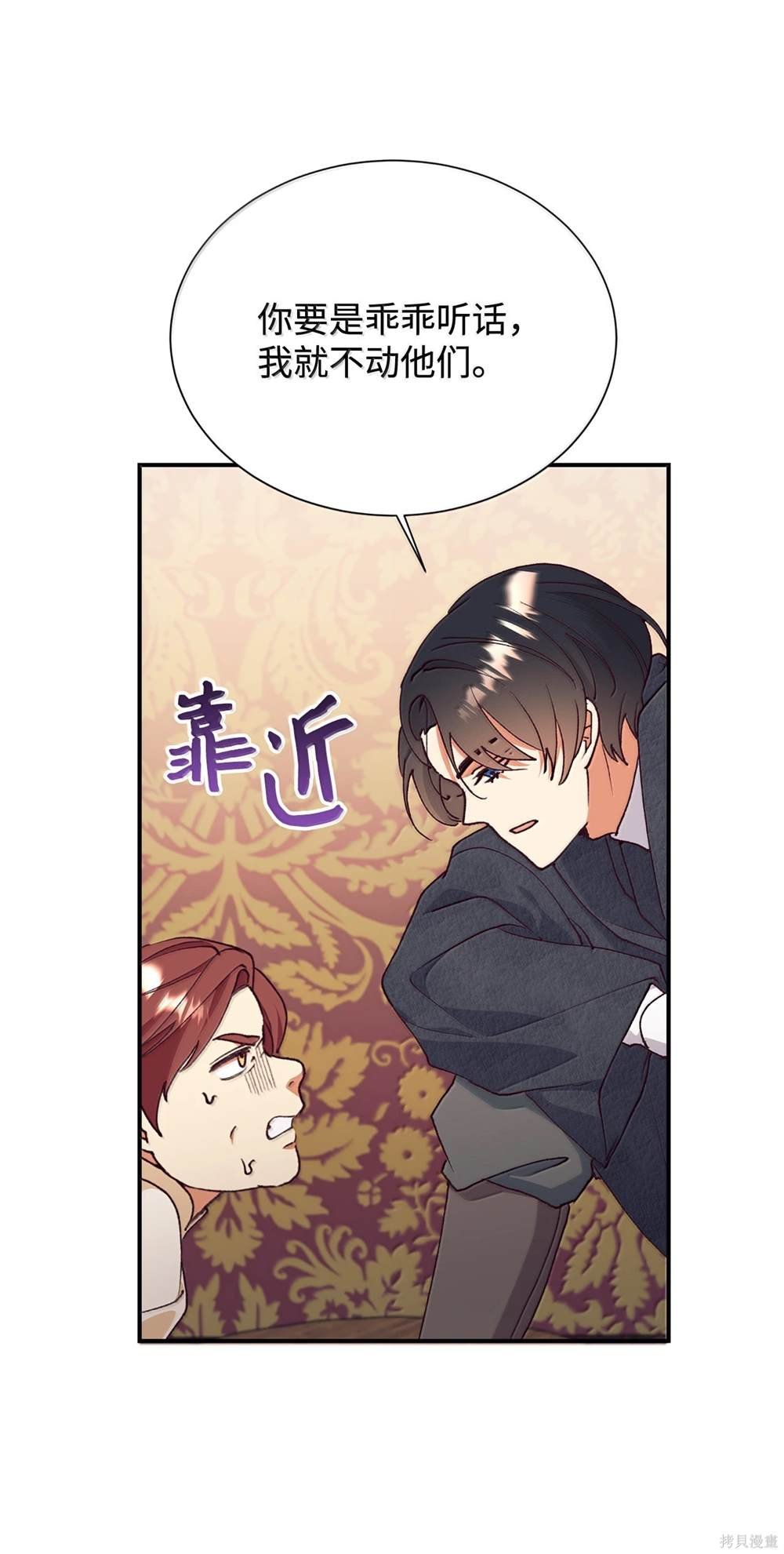 第122话