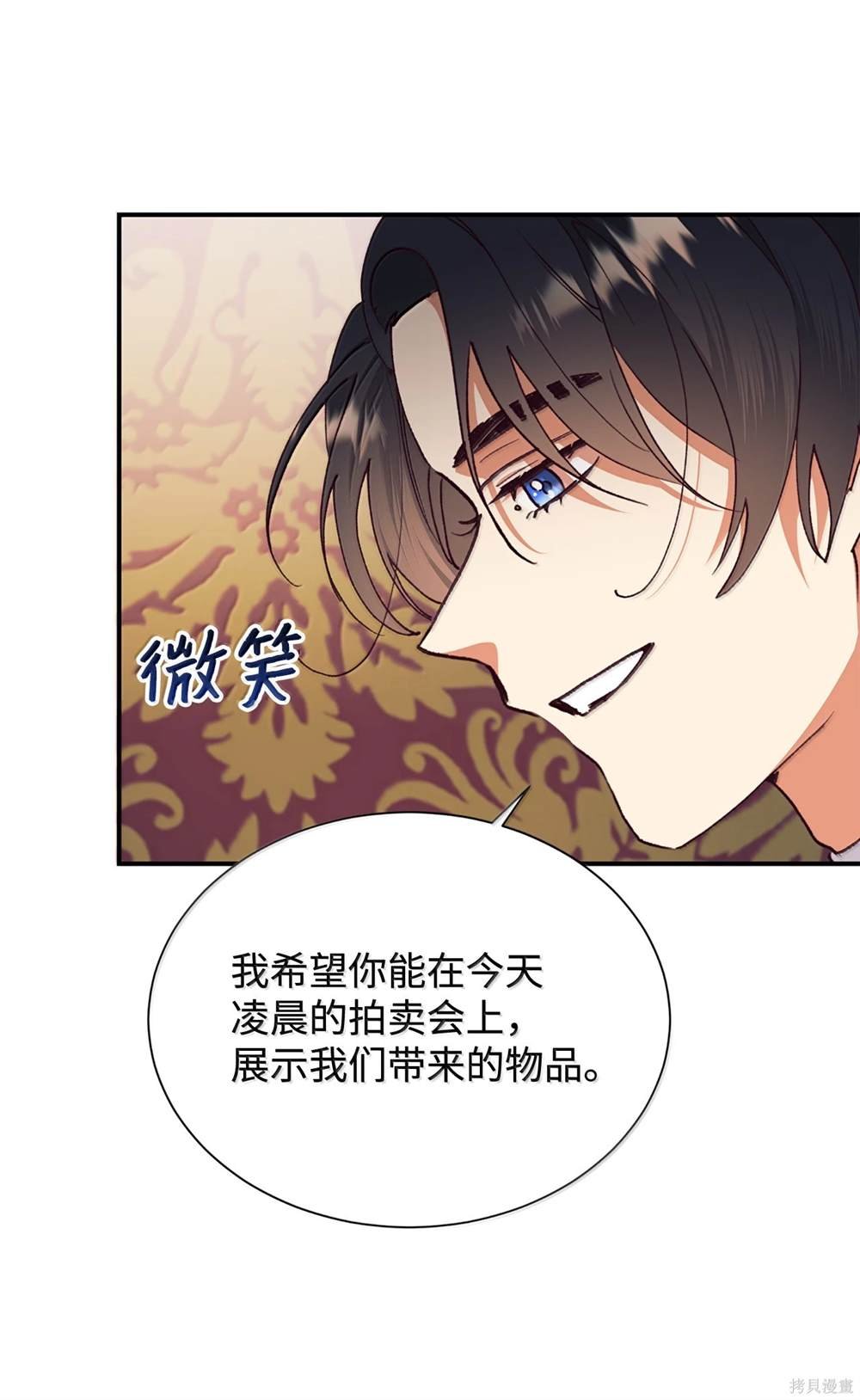 第122话