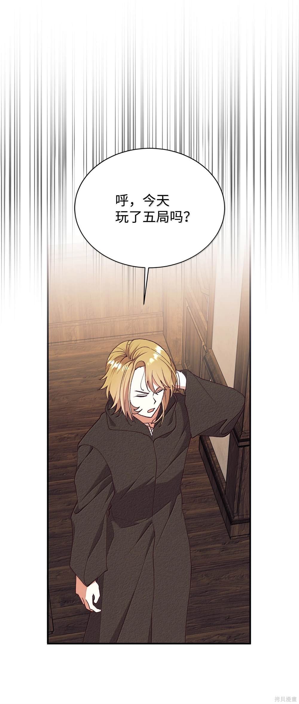 第122话