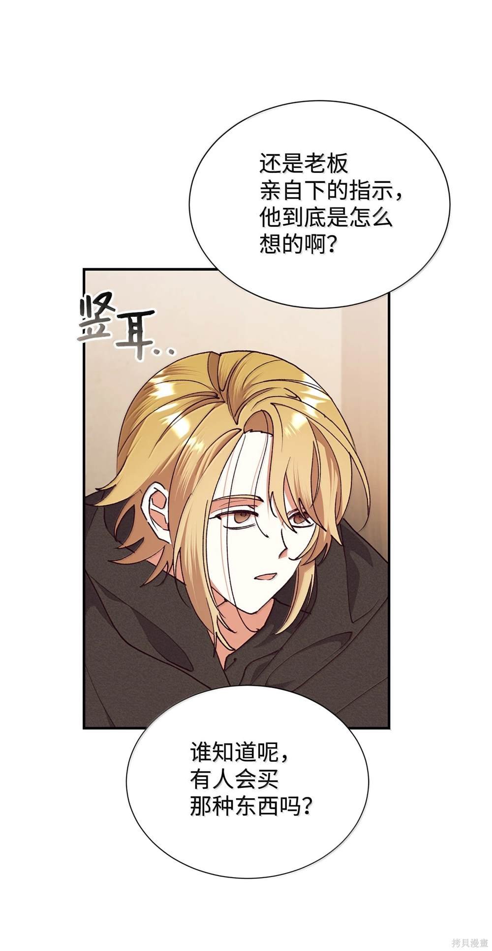 第122话