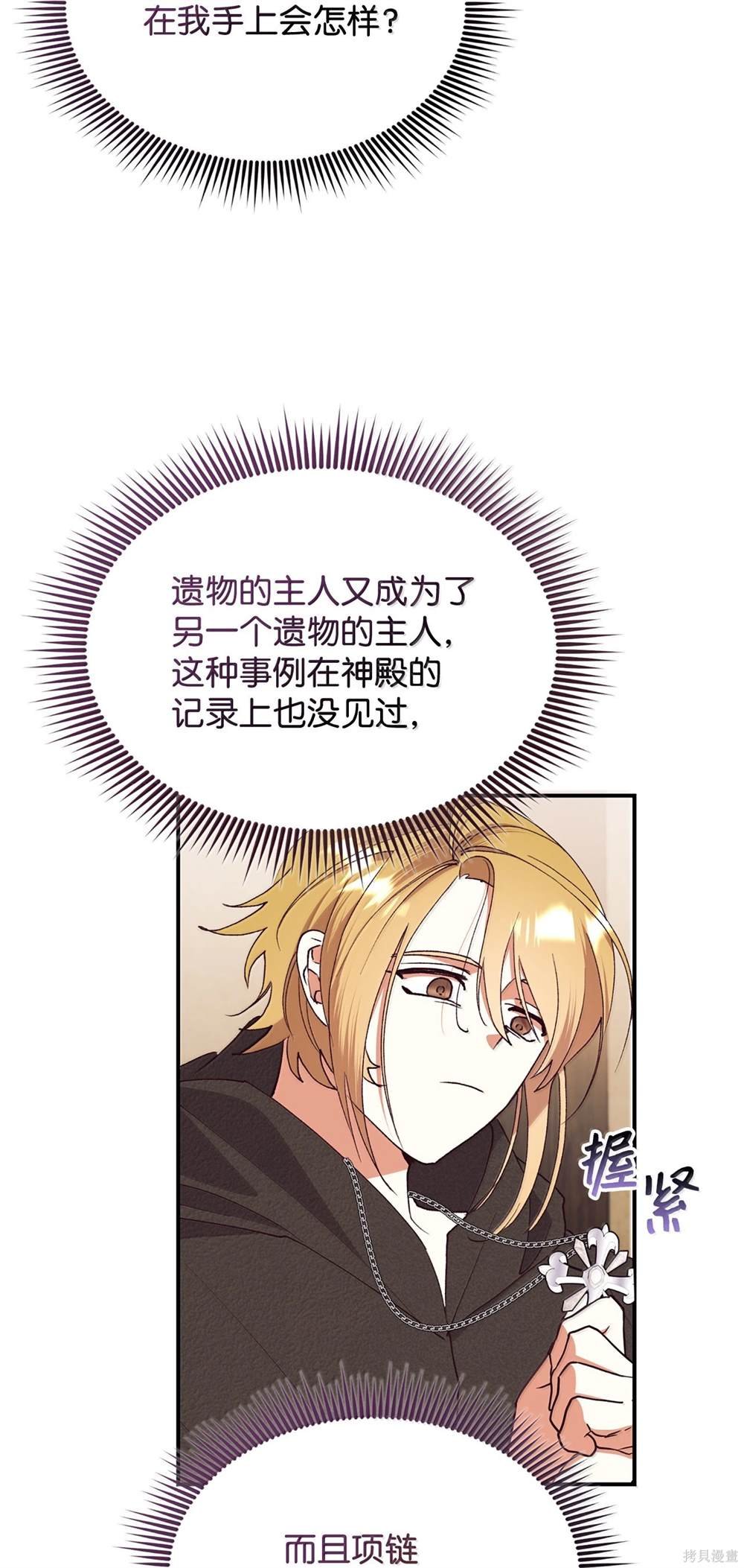 第122话