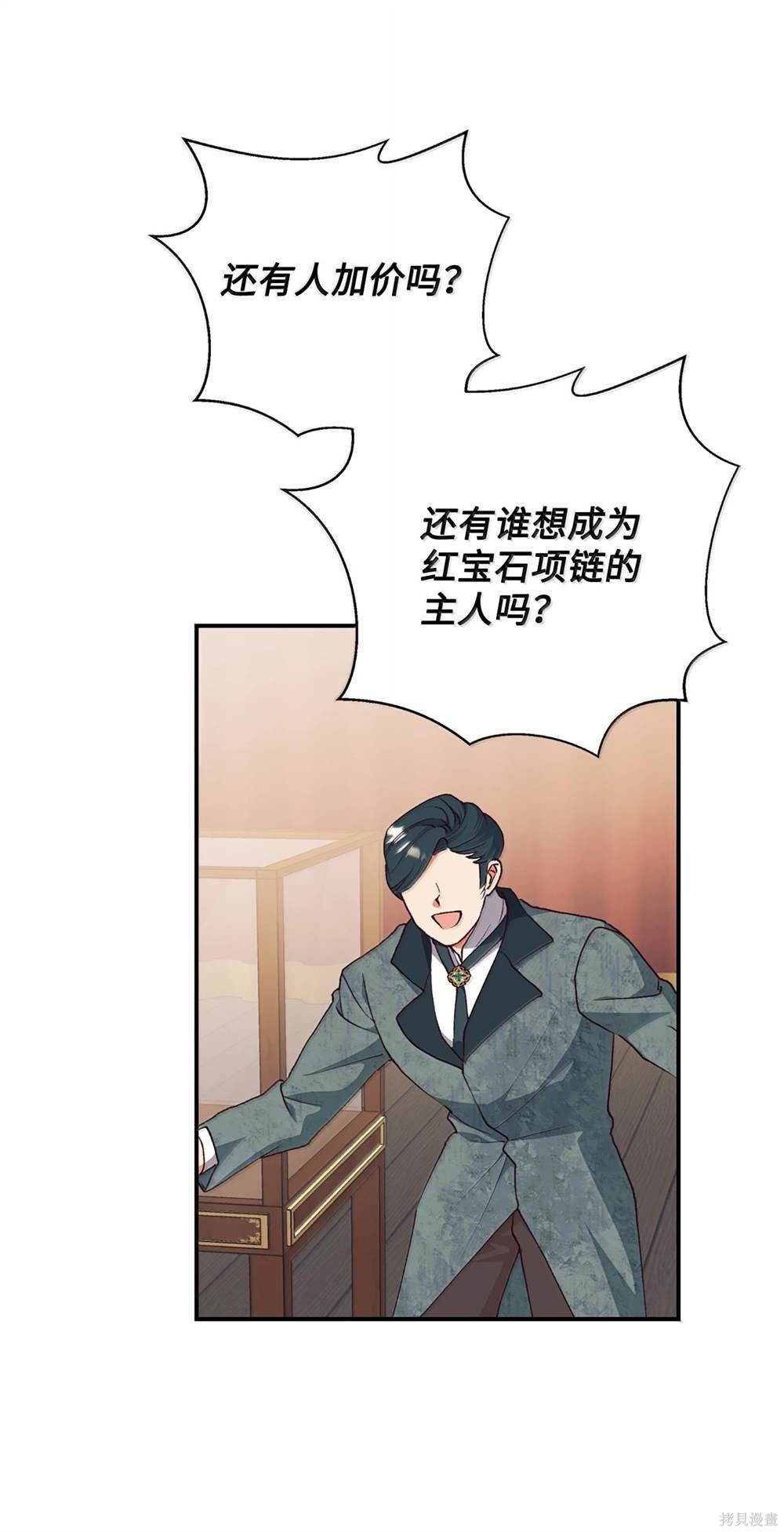 第122话