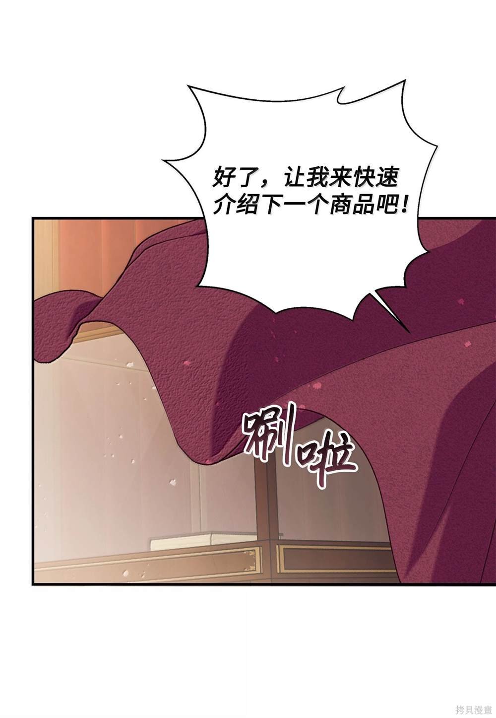 第122话