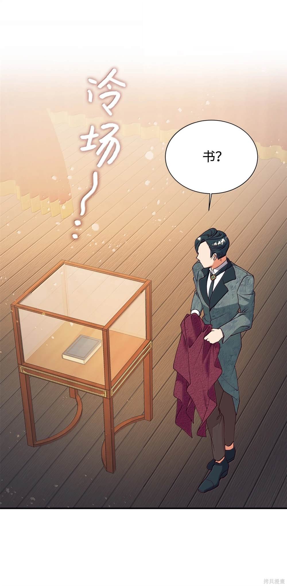 第122话