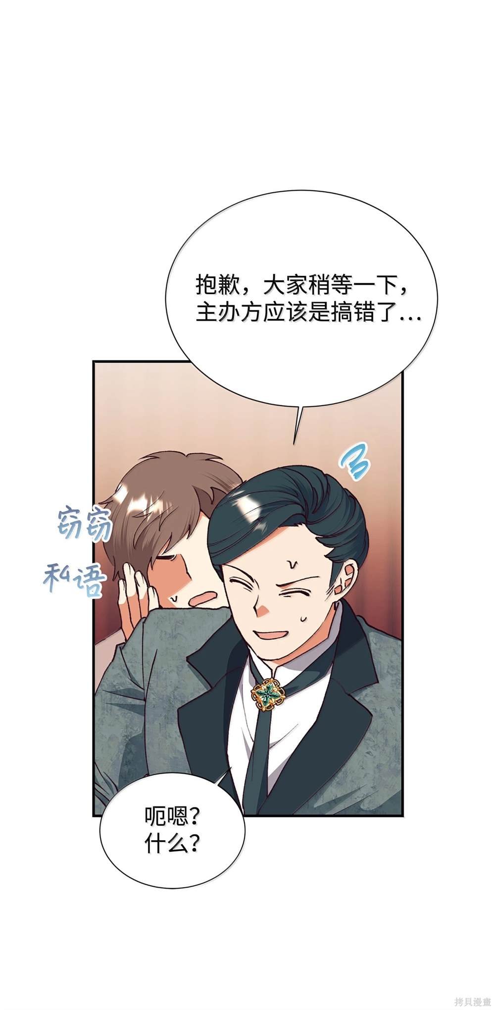 第122话