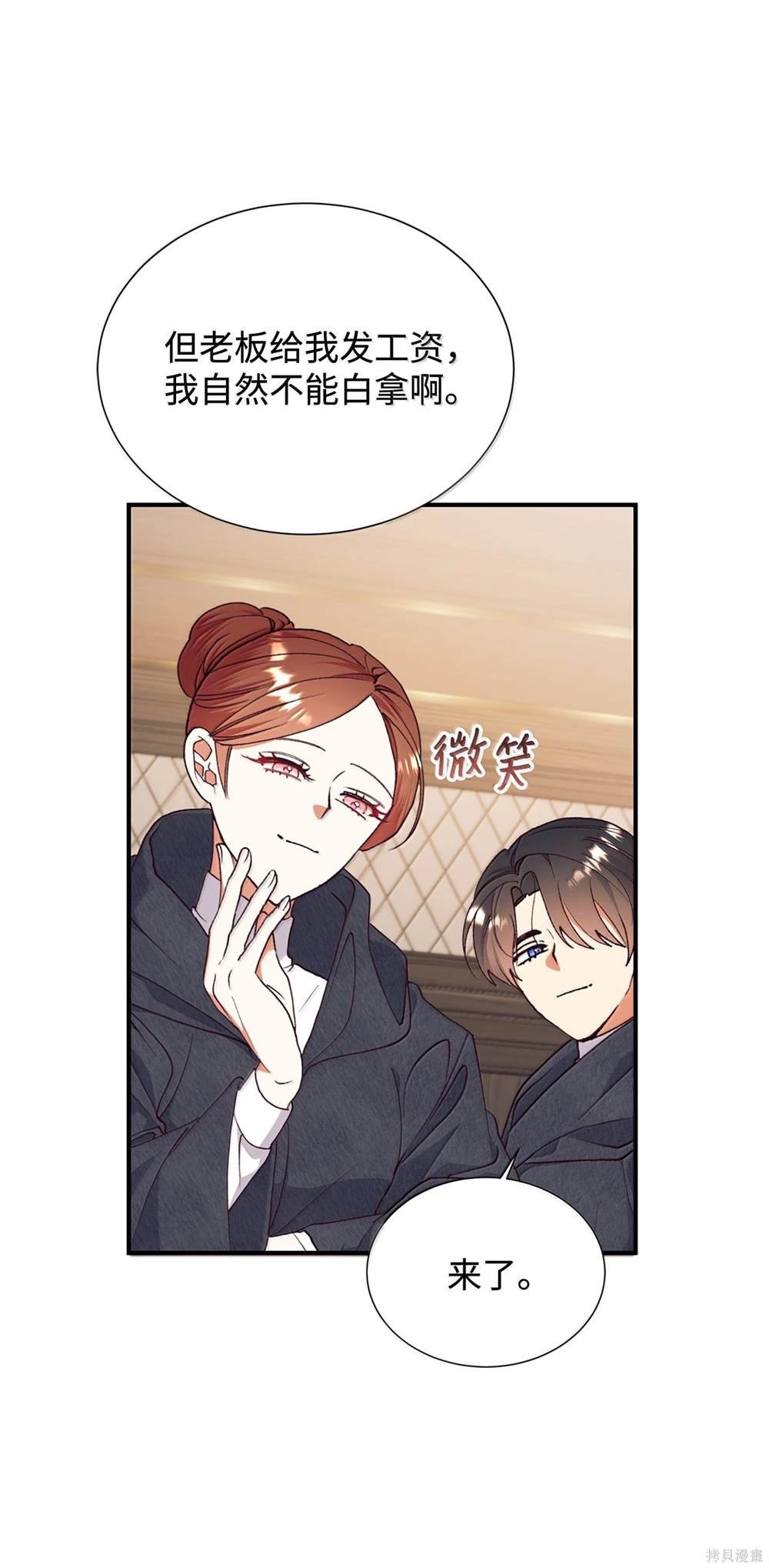 第122话