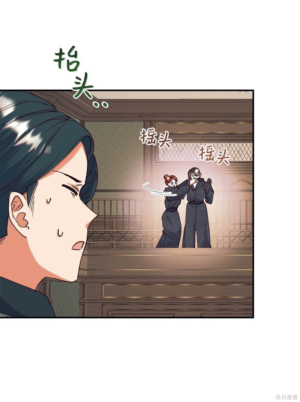第123话