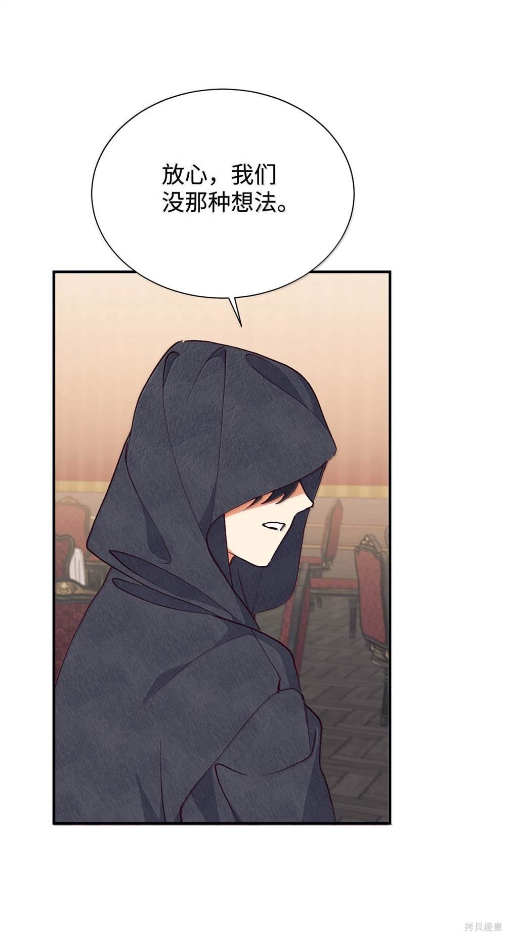 第123话