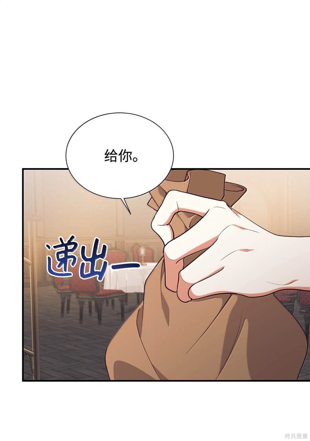 第123话