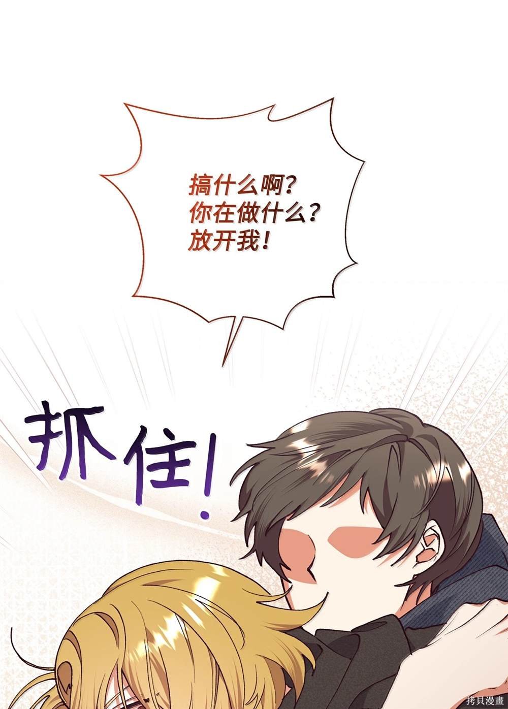 第123话