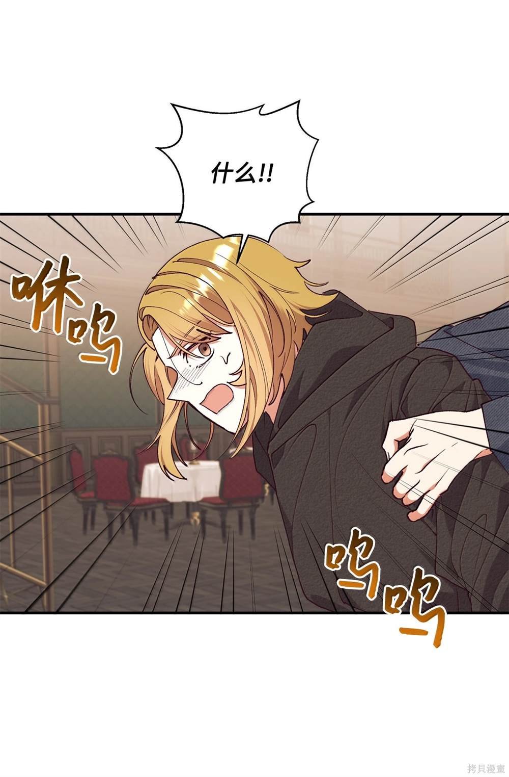 第123话