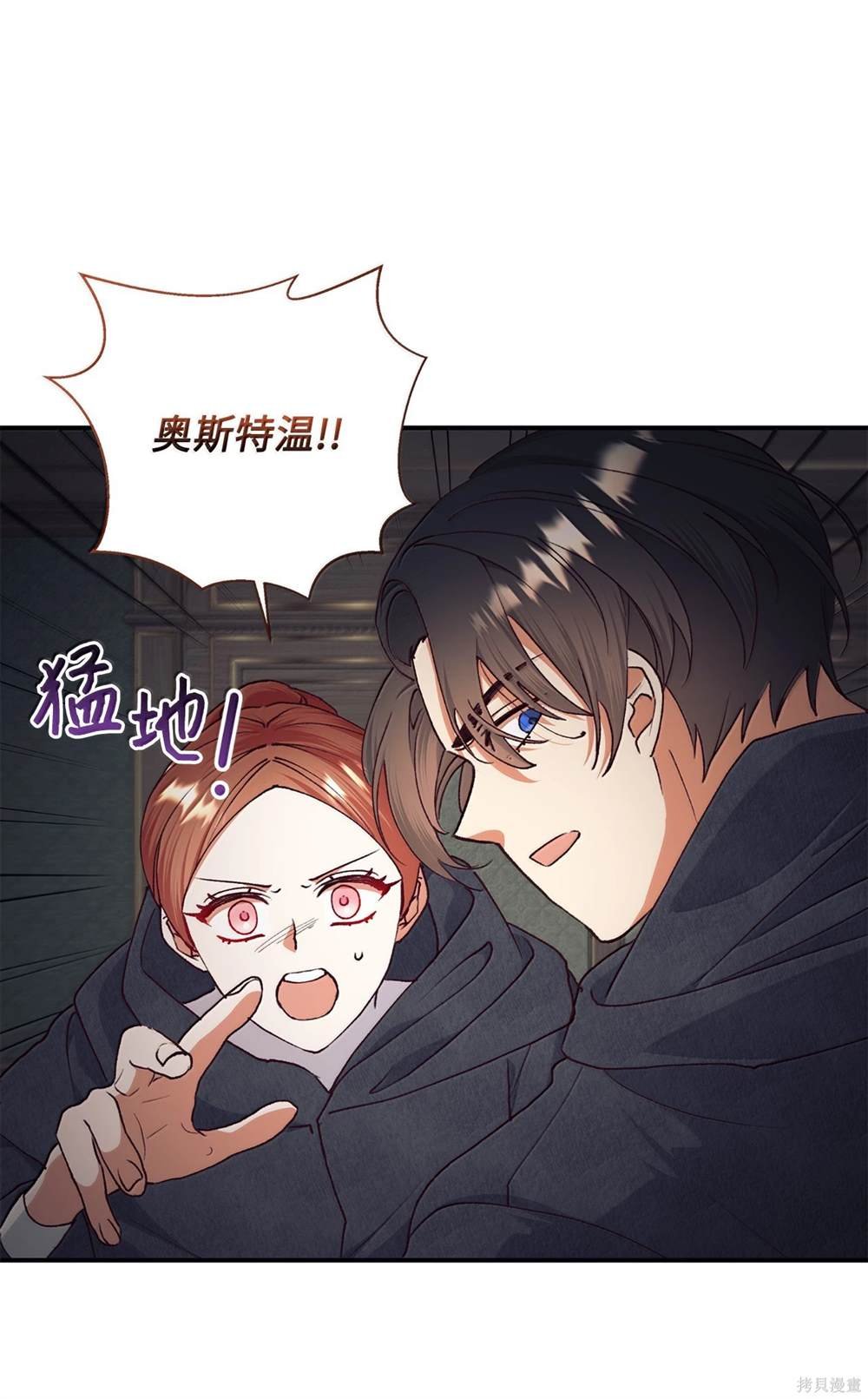 第123话