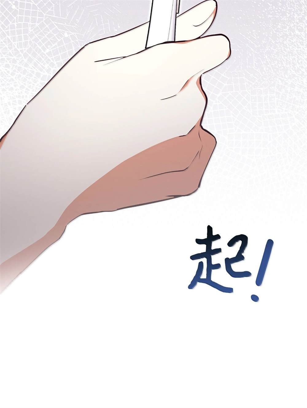 第123话