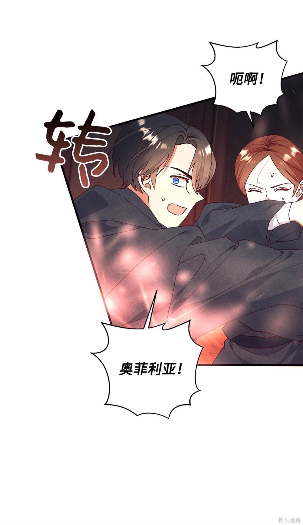 第124话