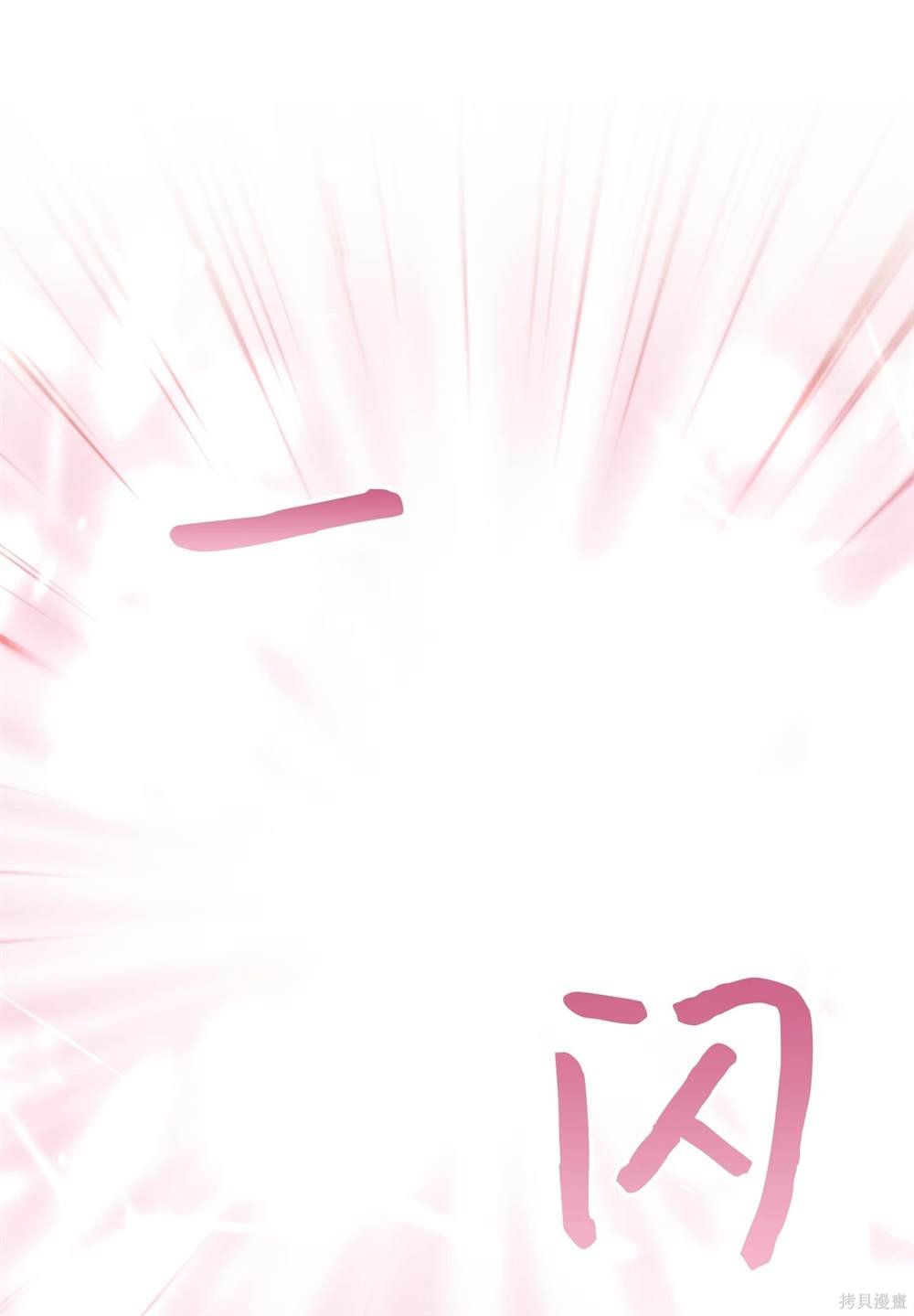 第124话