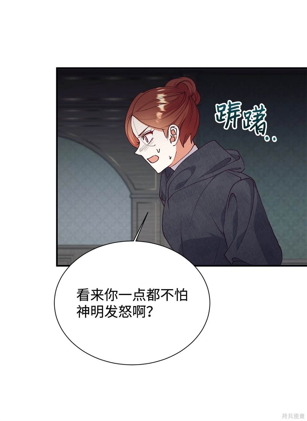 第124话