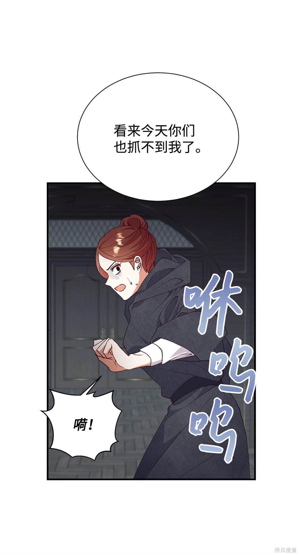 第124话