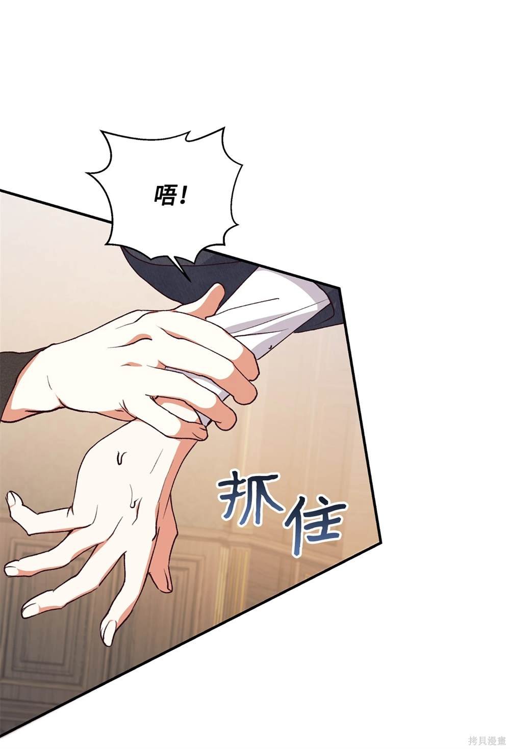 第124话